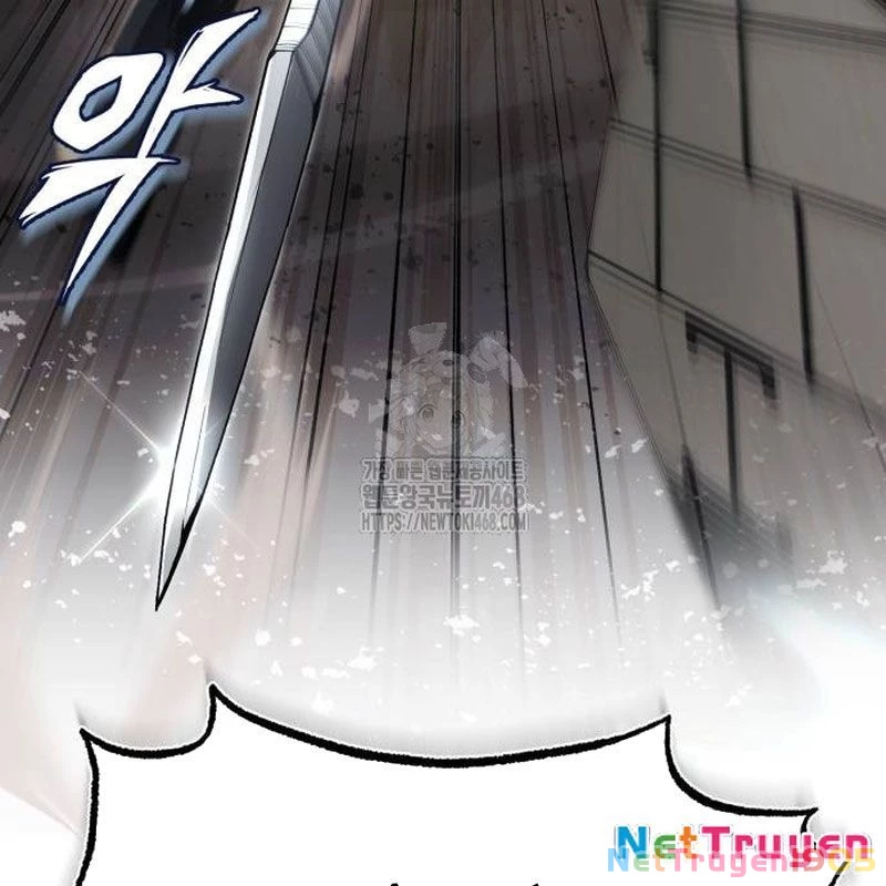 Đệ Nhất Võ Sư, Baek Cao Thủ Chapter 131 - 31