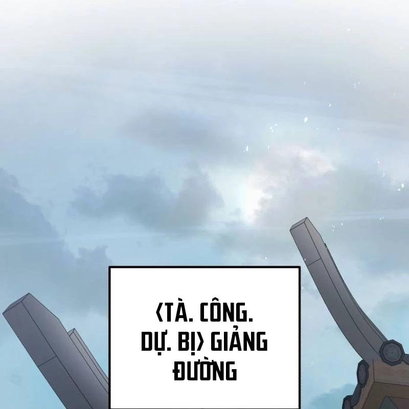 Đệ Nhất Võ Sư, Baek Cao Thủ Chapter 131 - 84