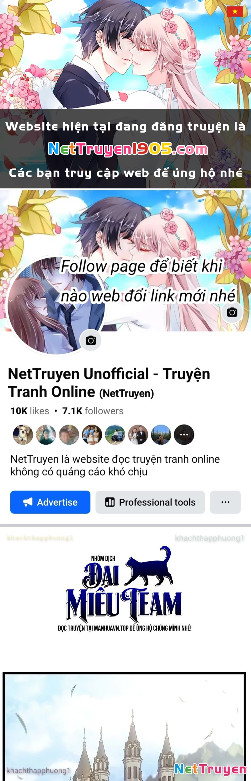 Đế Vương Hồi Quy Chapter 91 - 1