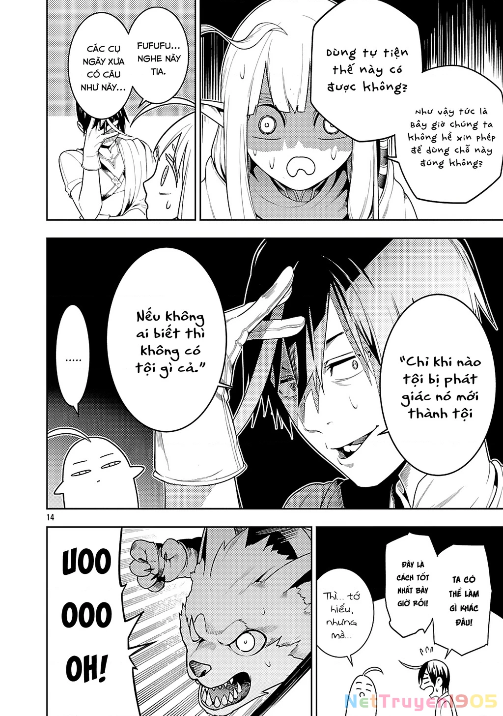 Tsuihousareru Tabi Ni Skill Wo Te Ni Ireta Ore Ga, 100 No Isekai De 2-Shuume Musou Chapter 25 - 14