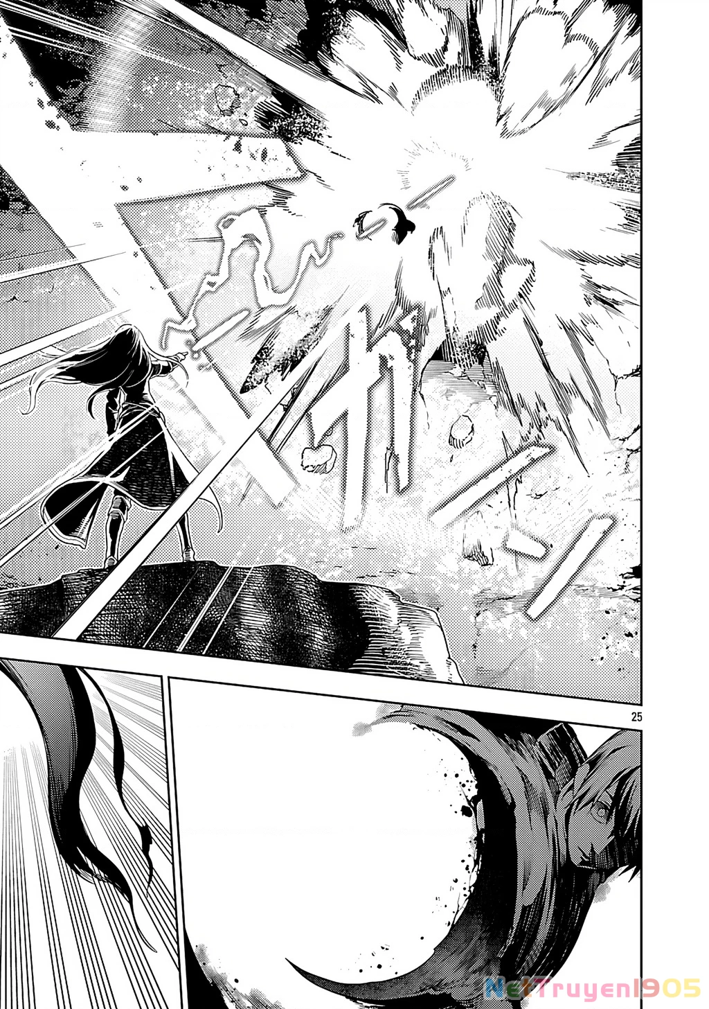Tsuihousareru Tabi Ni Skill Wo Te Ni Ireta Ore Ga, 100 No Isekai De 2-Shuume Musou Chapter 25 - 25