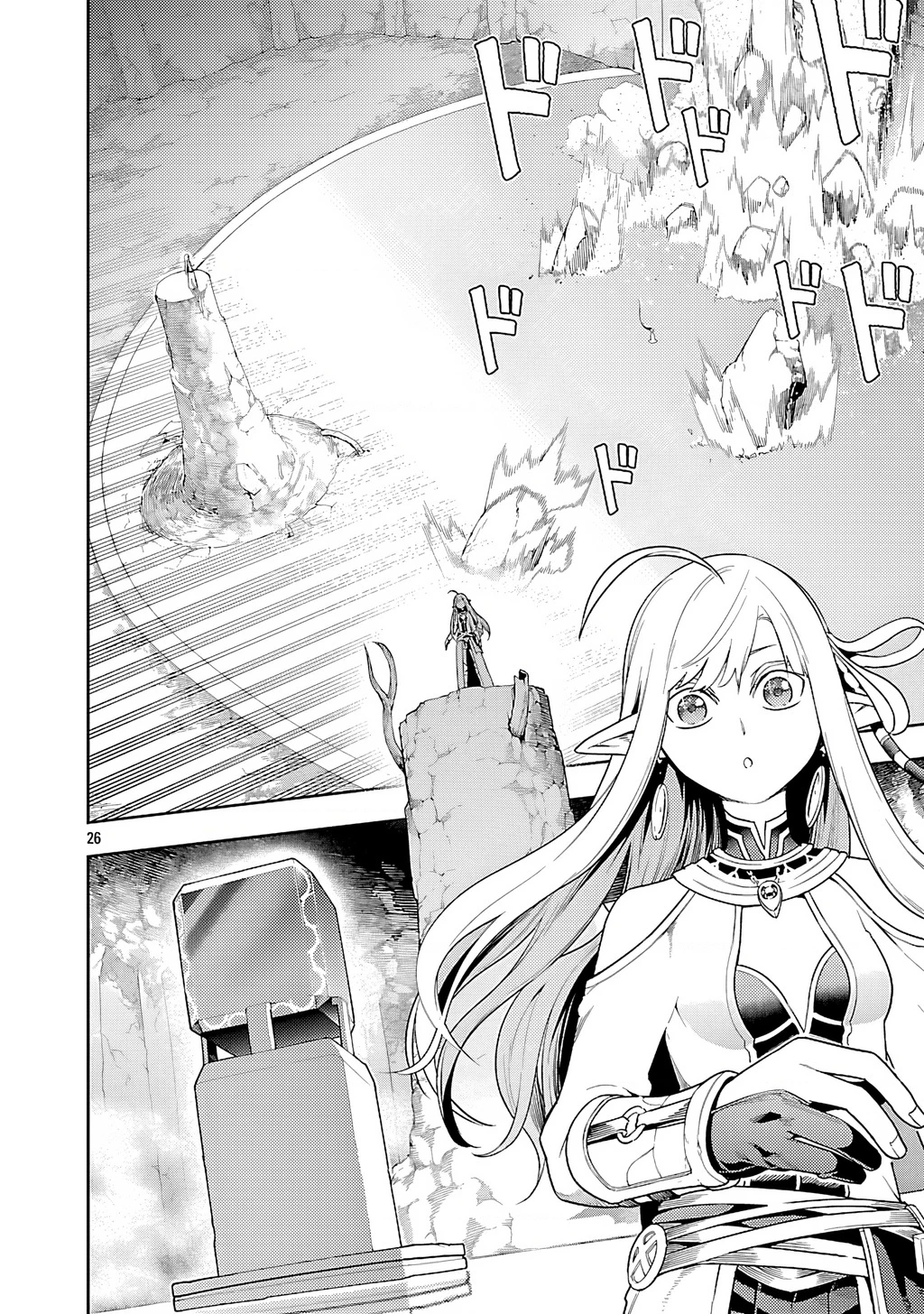 Tsuihousareru Tabi Ni Skill Wo Te Ni Ireta Ore Ga, 100 No Isekai De 2-Shuume Musou Chapter 25 - 26