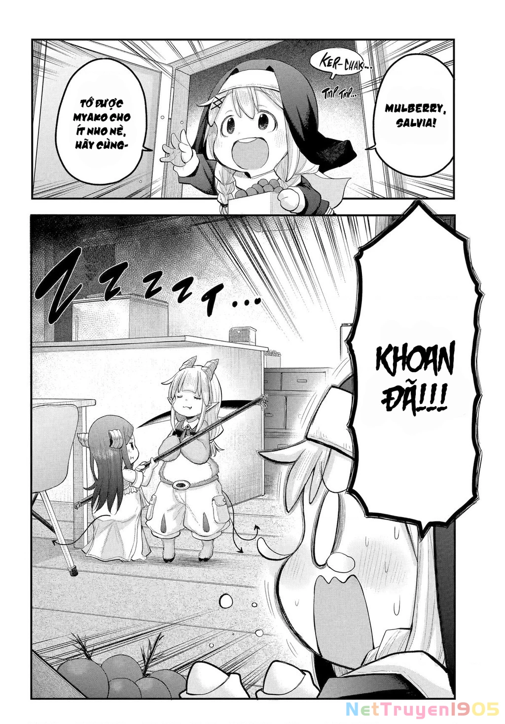 Miss Shachiku and the Little Baby Ghost Chapter 125 - 3