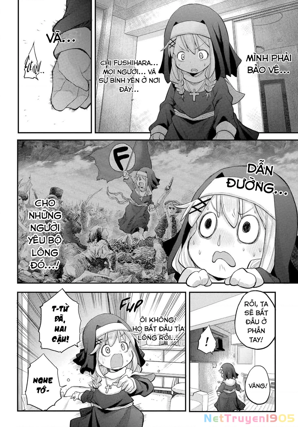Miss Shachiku and the Little Baby Ghost Chapter 125 - 9