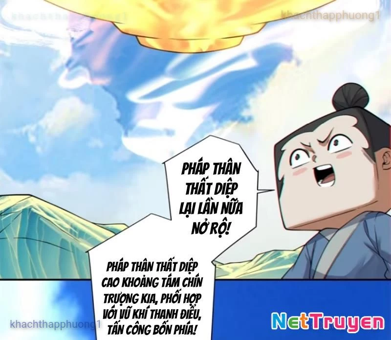 Đồ Đệ Của Ta Đều Là Đại Phản Phái Chapter 397 - 6