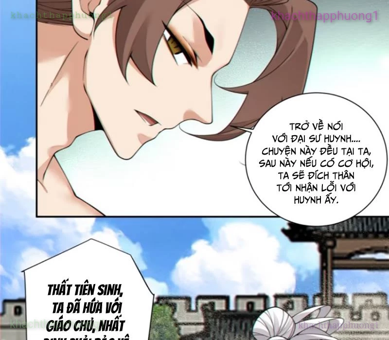 Đồ Đệ Của Ta Đều Là Đại Phản Phái Chapter 397 - 73