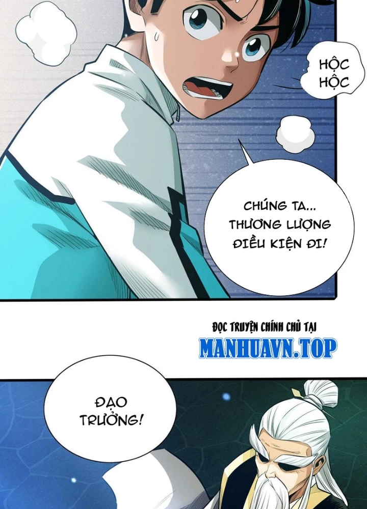 Cực Tốc Hồi Lam Chapter 9 - 27