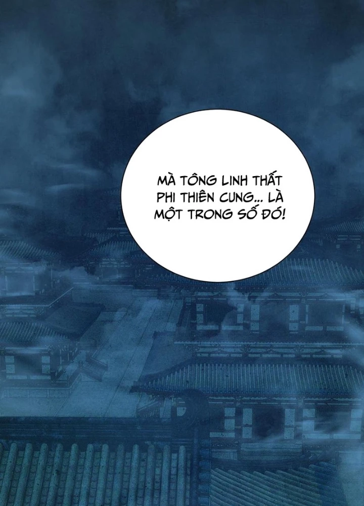 Ta Học Trảm Thần Trong Bệnh Viện Tâm Thần Chapter 258 - 77