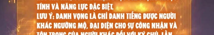 Sau Khi Tự Do Tài Chính, Họ Đã Dâng Hiến Lòng Trung Thành Chapter 32 - 12