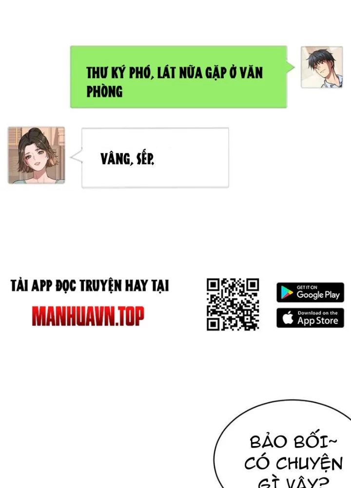 Sau Khi Tự Do Tài Chính, Họ Đã Dâng Hiến Lòng Trung Thành Chapter 32 - 19