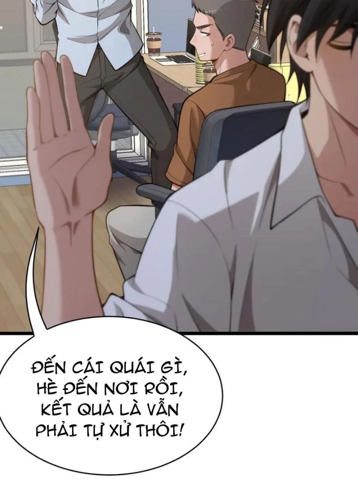 Sau Khi Tự Do Tài Chính, Họ Đã Dâng Hiến Lòng Trung Thành Chapter 32 - 29