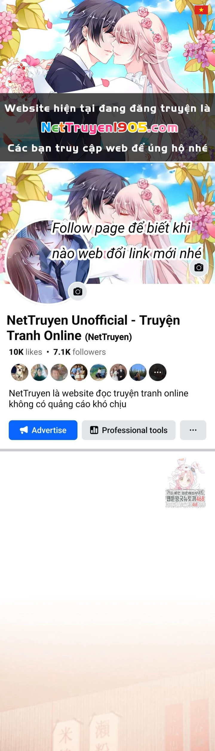 Sống Như Một Diễn Viên Chapter 133 - 1
