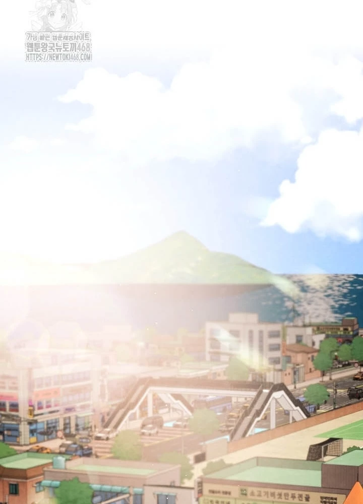 Sống Như Một Diễn Viên Chapter 133 - 79