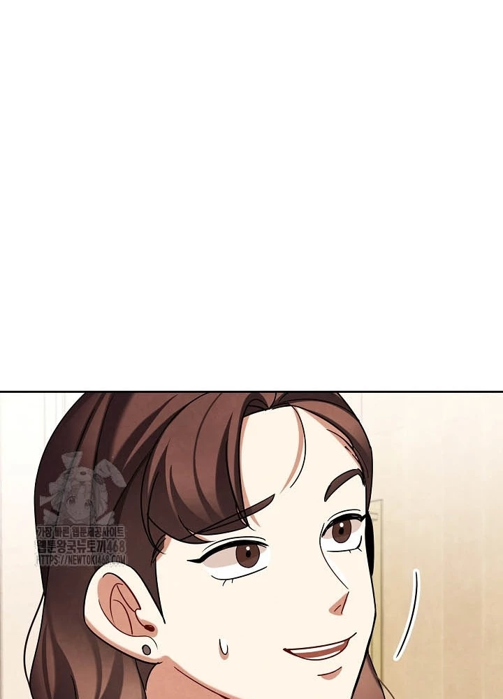 Sống Như Một Diễn Viên Chapter 133 - 117