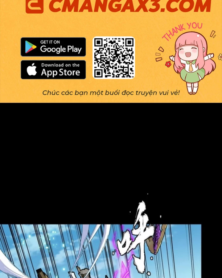 Tinh Giáp Hồn Tướng Chapter 293 - 2