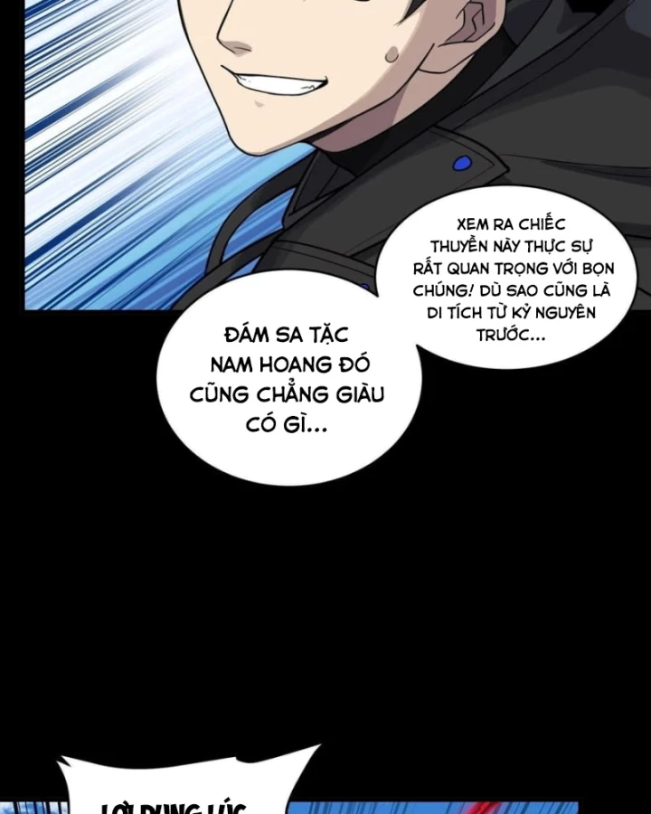 Tinh Giáp Hồn Tướng Chapter 293 - 75
