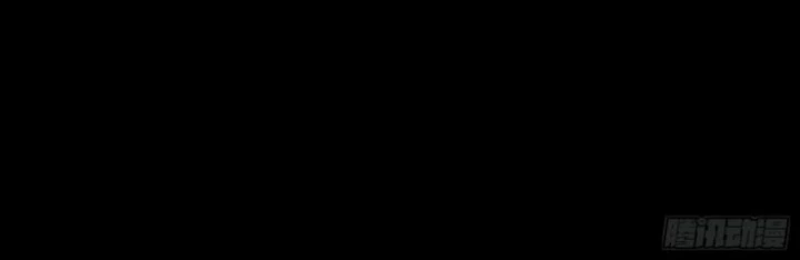 Tinh Giáp Hồn Tướng Chapter 293 - 79