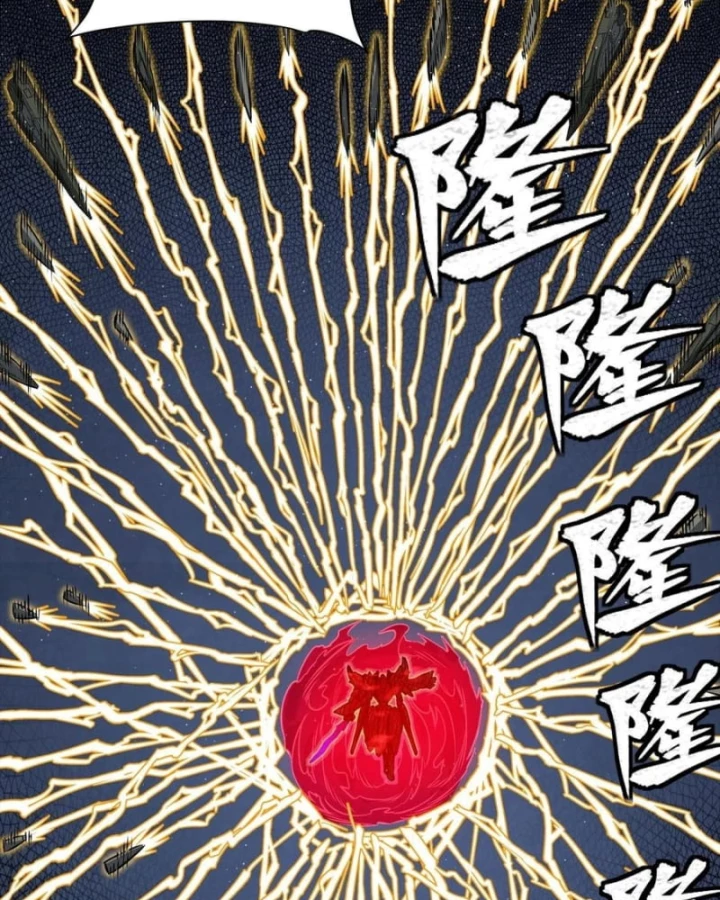 Tinh Giáp Hồn Tướng Chapter 293 - 96