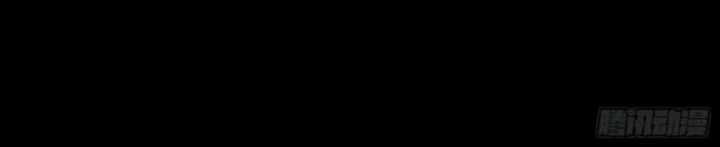 Tinh Giáp Hồn Tướng Chapter 293 - 102