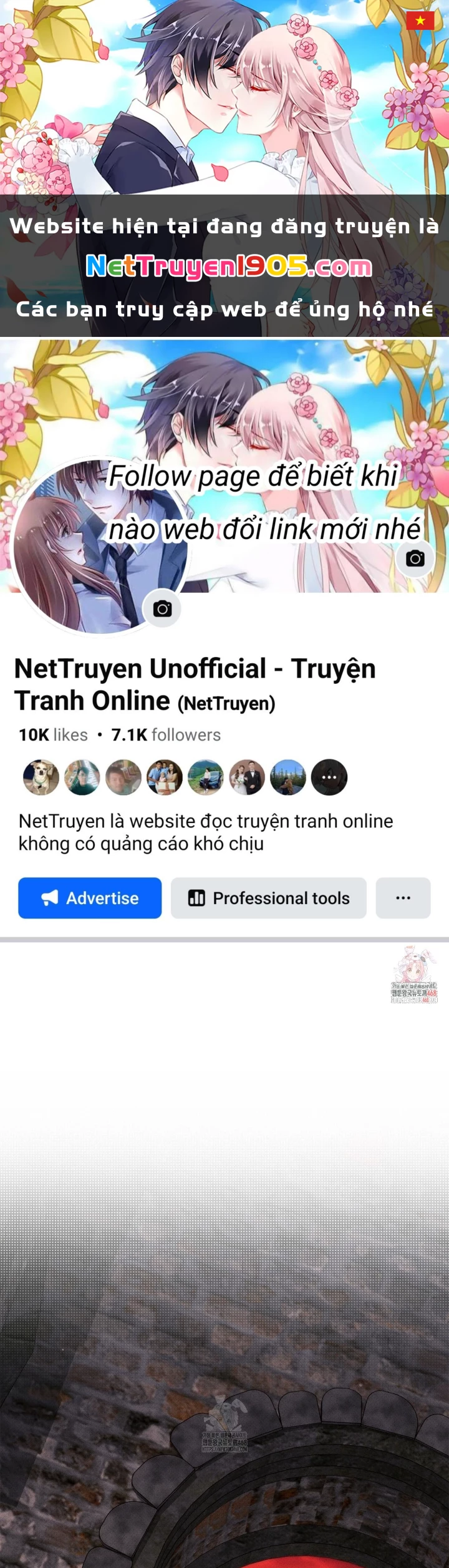Huyền Thoại Game Thủ - Tái Xuất Chapter 201 - 1