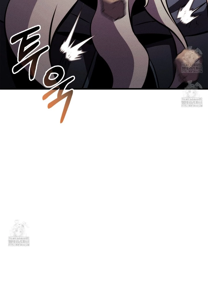 Huyền Thoại Game Thủ - Tái Xuất Chapter 201 - 81