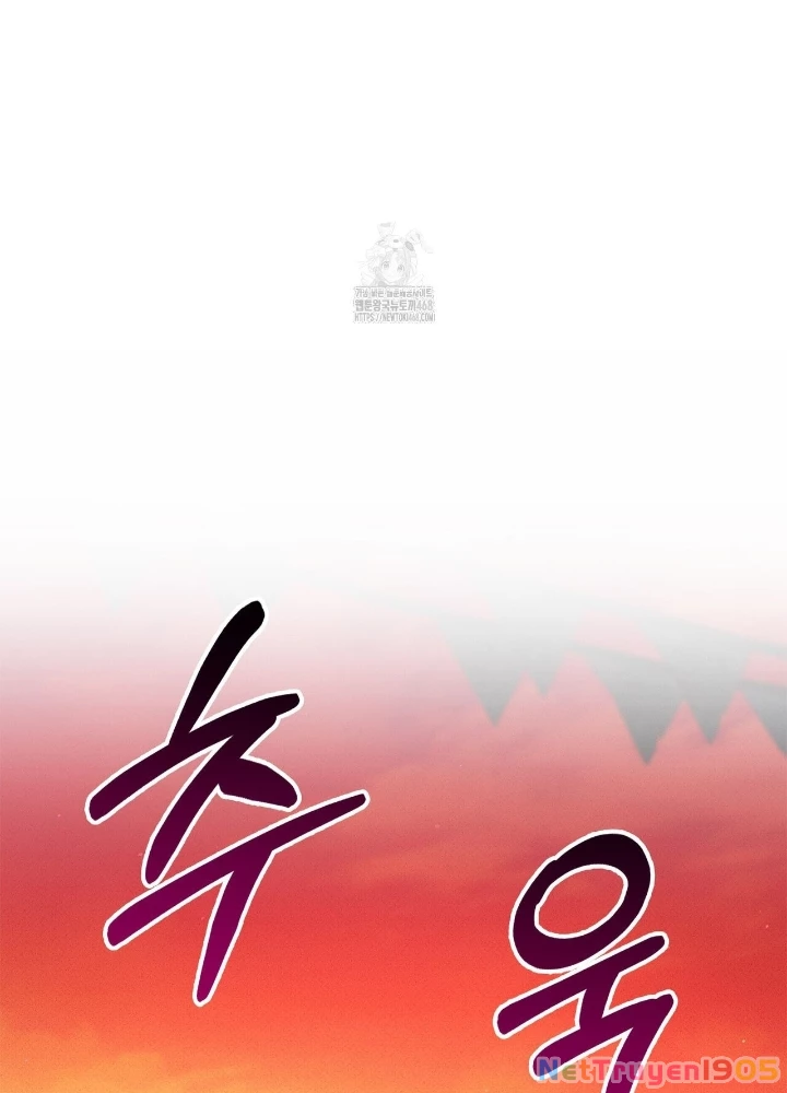 Huyền Thoại Game Thủ - Tái Xuất Chapter 201 - 113