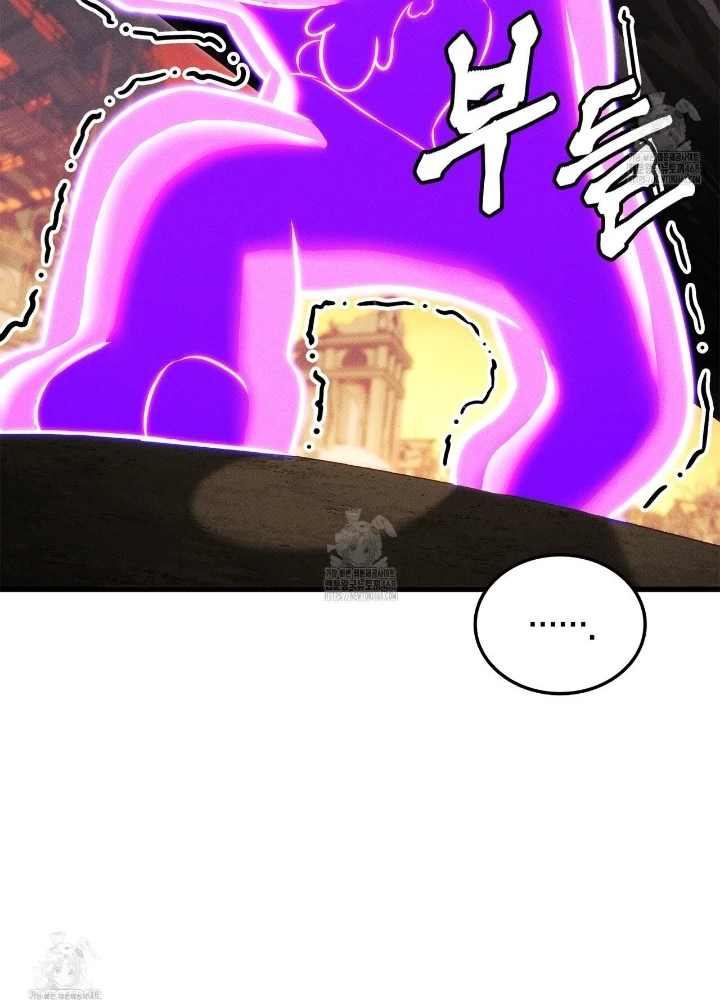 Huyền Thoại Game Thủ - Tái Xuất Chapter 201 - 285