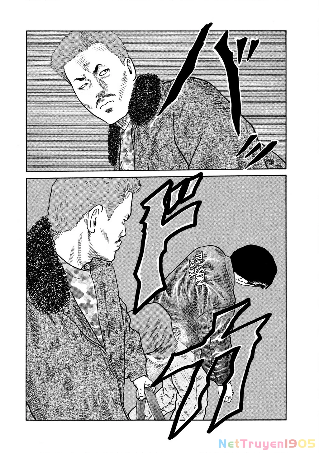 Dù Thế Nào Đi Nữa / Đó Là Tình Bạn Naniwa Chapter 209 - 3