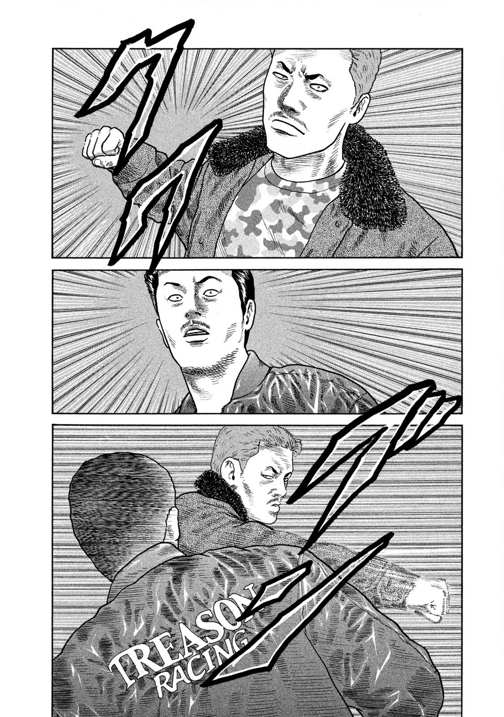 Dù Thế Nào Đi Nữa / Đó Là Tình Bạn Naniwa Chapter 209 - 6