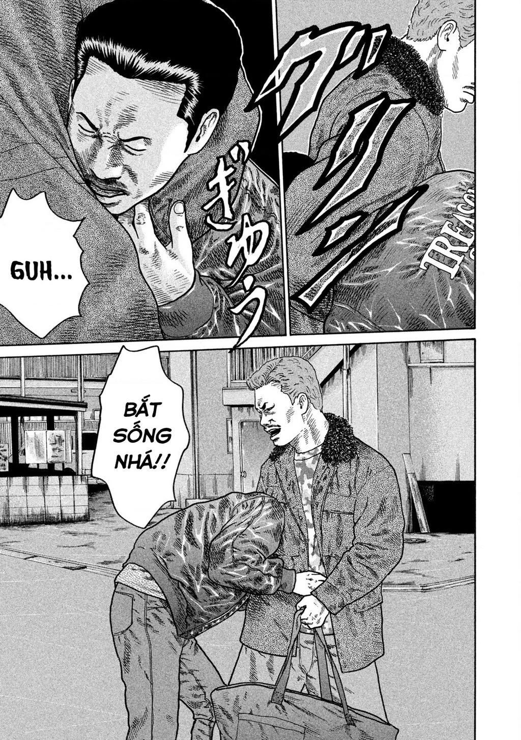 Dù Thế Nào Đi Nữa / Đó Là Tình Bạn Naniwa Chapter 209 - 8