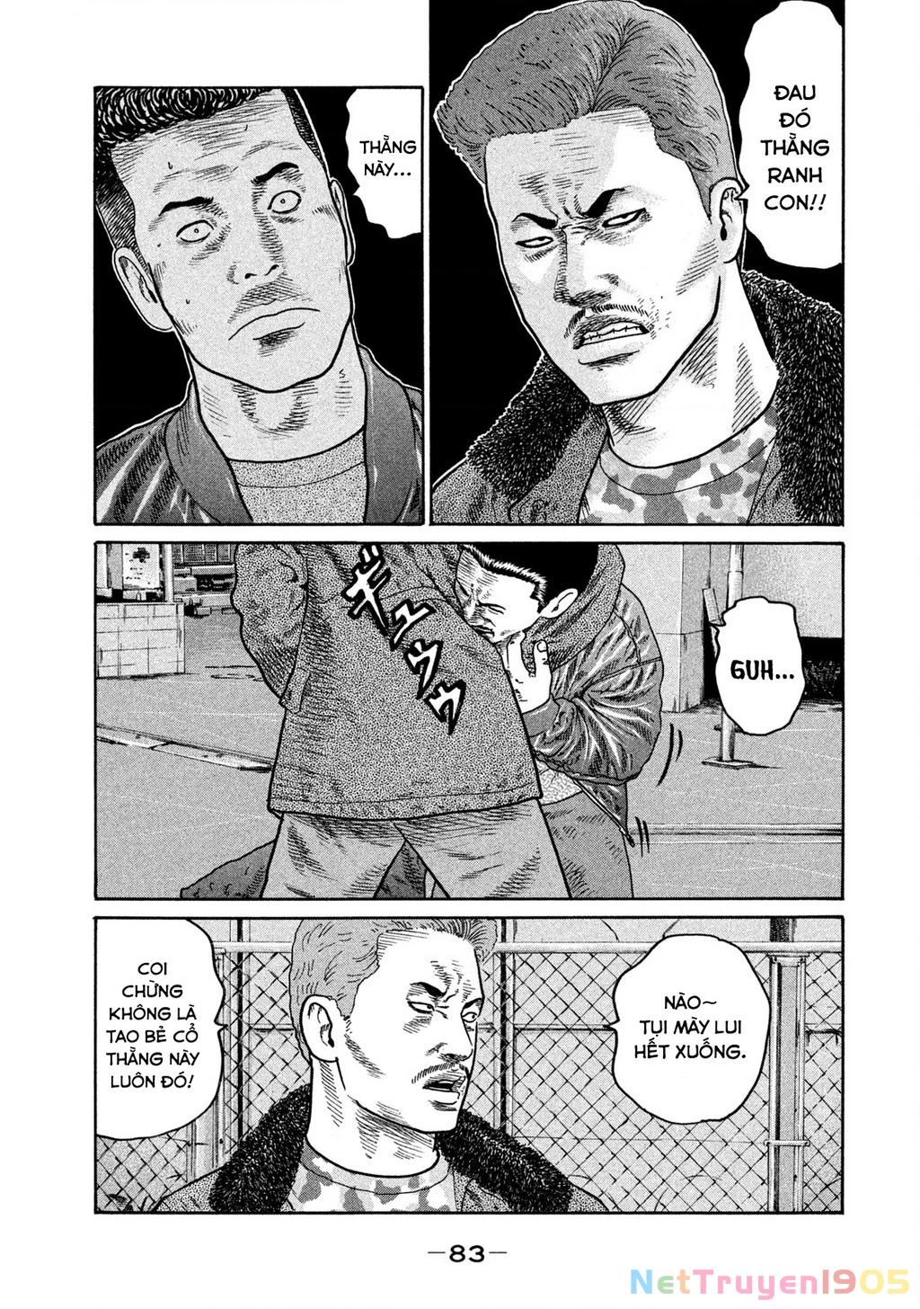 Dù Thế Nào Đi Nữa / Đó Là Tình Bạn Naniwa Chapter 209 - 10