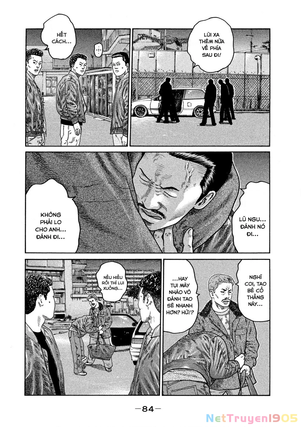 Dù Thế Nào Đi Nữa / Đó Là Tình Bạn Naniwa Chapter 209 - 11