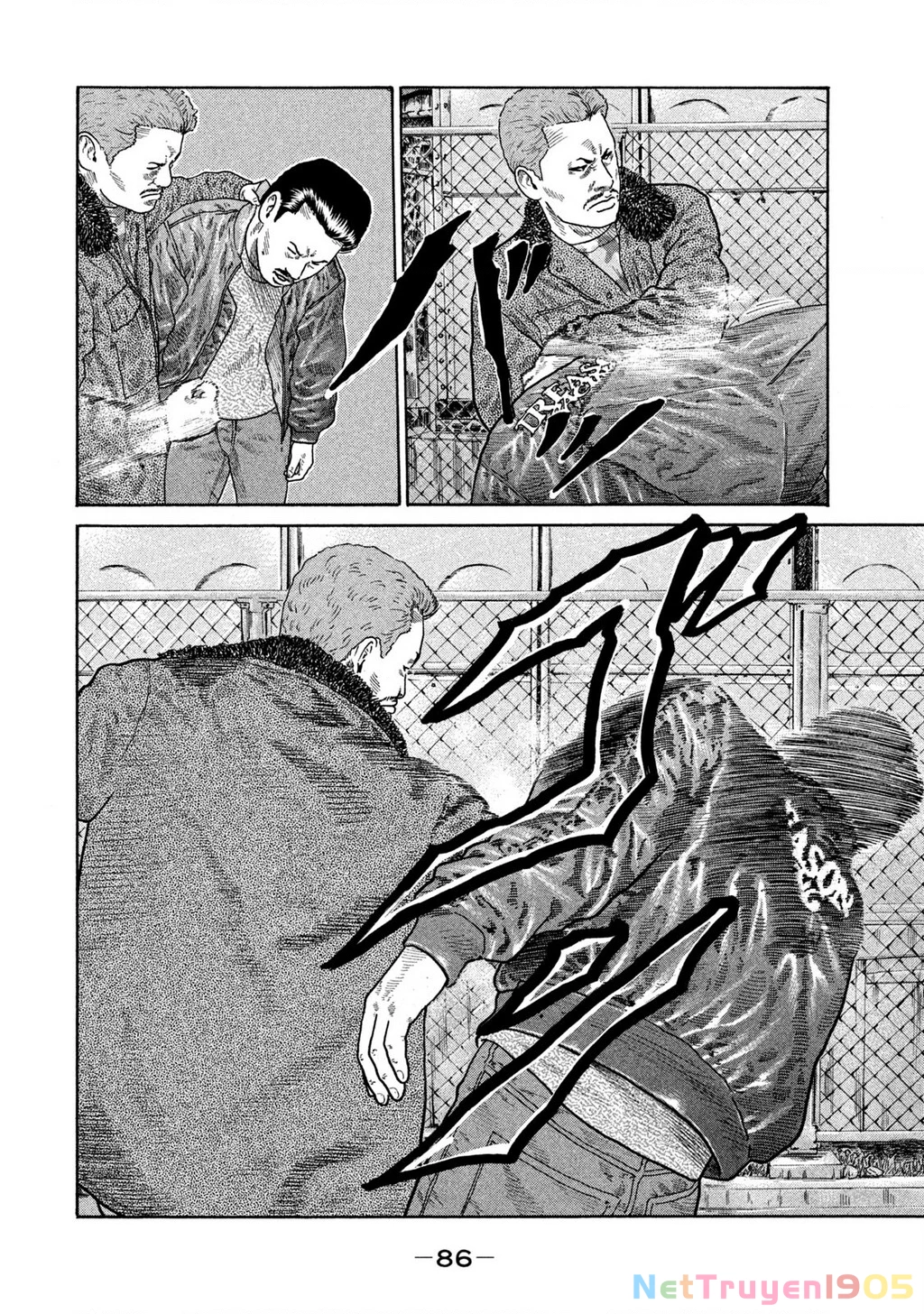 Dù Thế Nào Đi Nữa / Đó Là Tình Bạn Naniwa Chapter 209 - 13