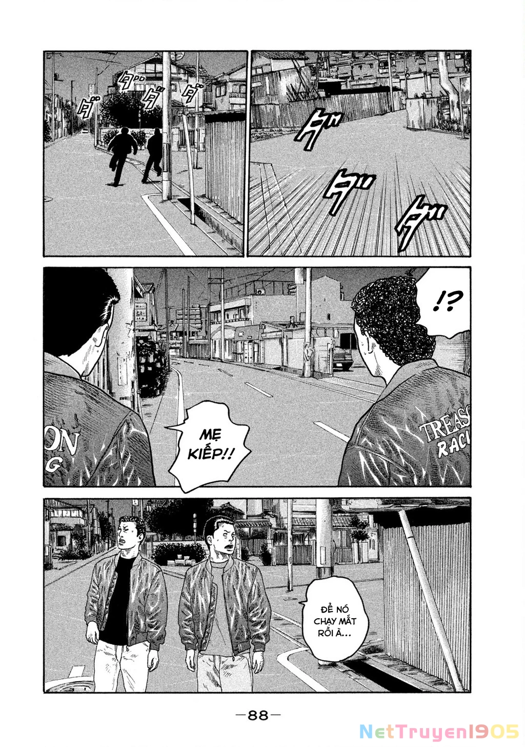 Dù Thế Nào Đi Nữa / Đó Là Tình Bạn Naniwa Chapter 209 - 15