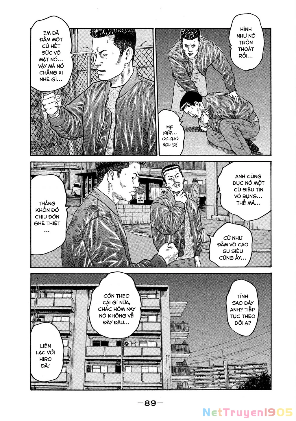 Dù Thế Nào Đi Nữa / Đó Là Tình Bạn Naniwa Chapter 209 - 16