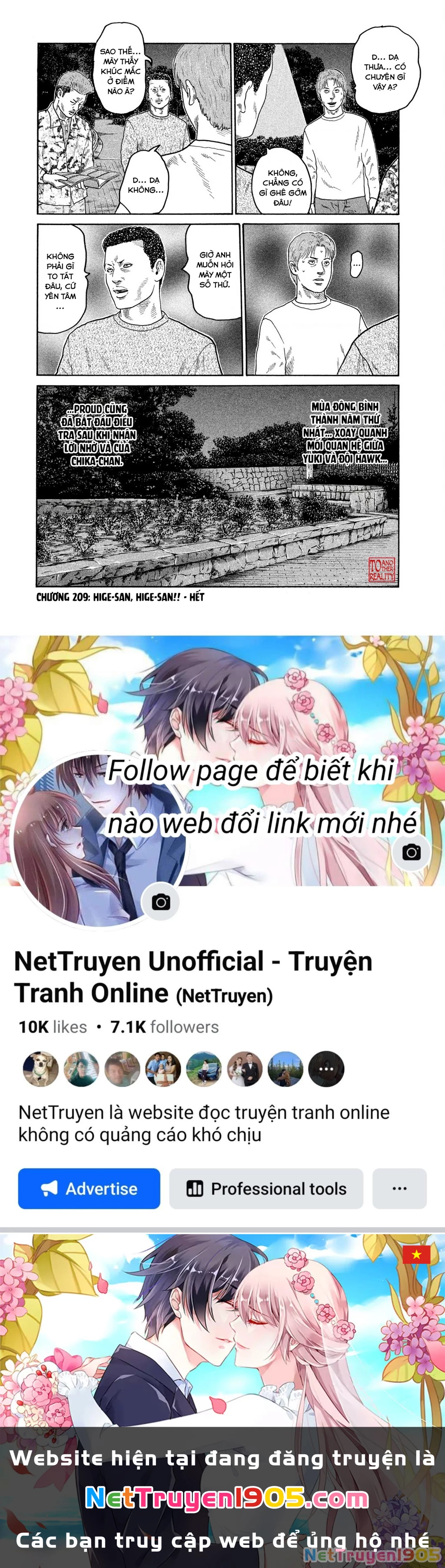 Dù Thế Nào Đi Nữa / Đó Là Tình Bạn Naniwa Chapter 209 - 19