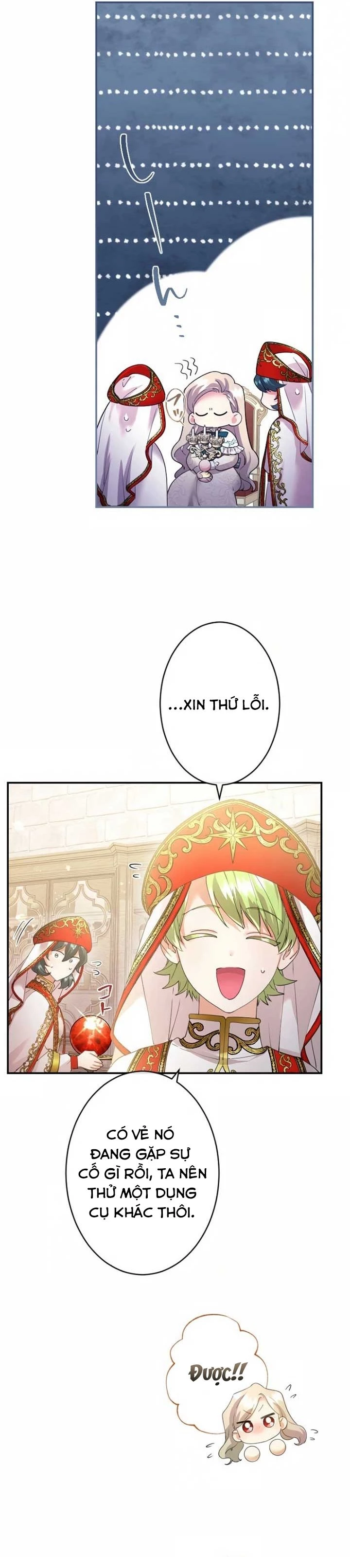Tôi Là Người Mẹ Kế Vô Dụng, Nhưng Tôi Yêu Gia Đình Nhỏ Của Mình Vô Cùng! Chapter 62 - 16