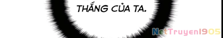 Bản Ngã Của Tôi Là Thợ Săn Dị Giới Chapter 49 - 16