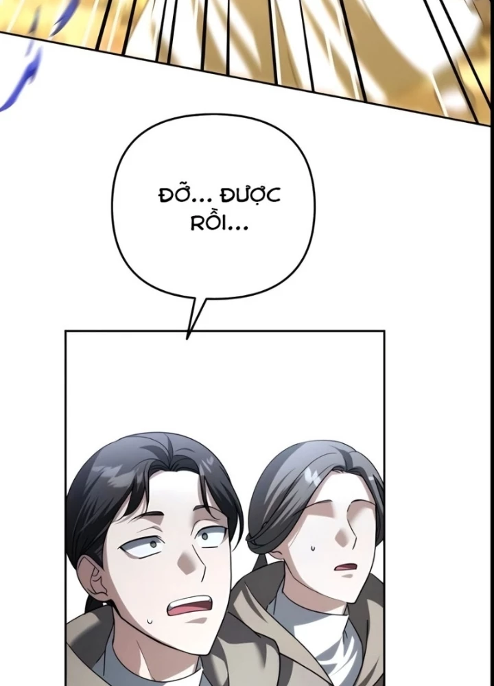 Bản Ngã Của Tôi Là Thợ Săn Dị Giới Chapter 49 - 57
