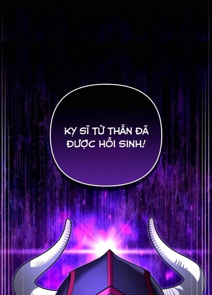 Bản Ngã Của Tôi Là Thợ Săn Dị Giới Chapter 49 - 131