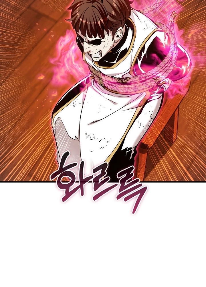 Số Phận An Bài Cho Các Nữ Phản Diện Yêu Tôi Chapter 36 - 94