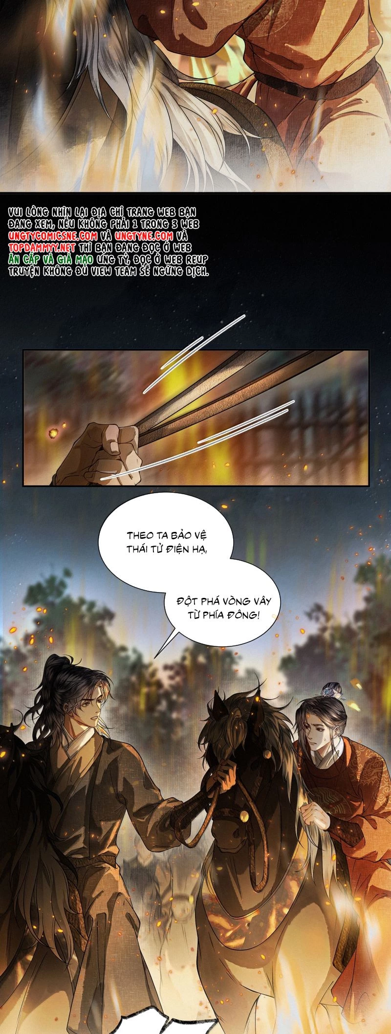 Thương Tiến Tửu Chapter 43 - 4