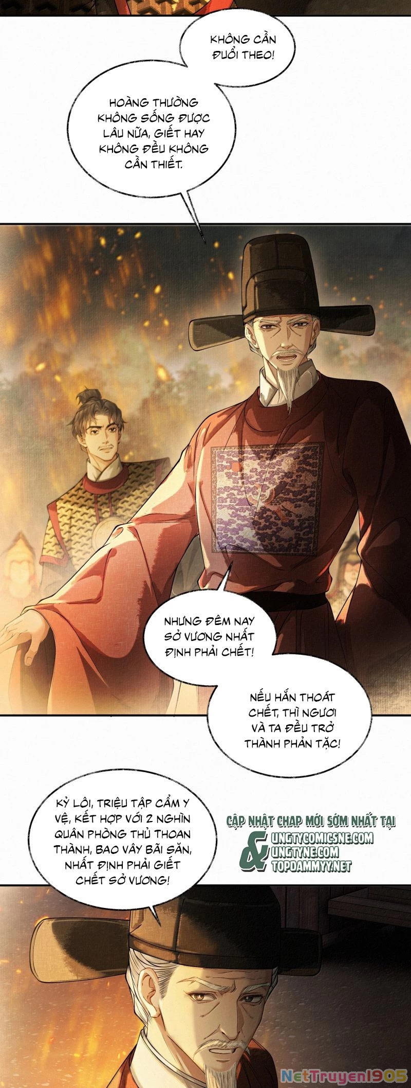 Thương Tiến Tửu Chapter 43 - 12