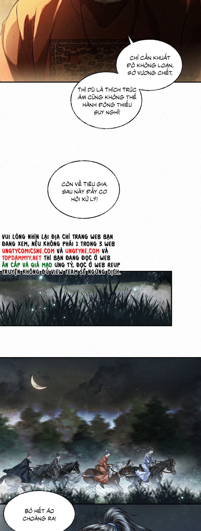 Thương Tiến Tửu Chapter 43 - 14