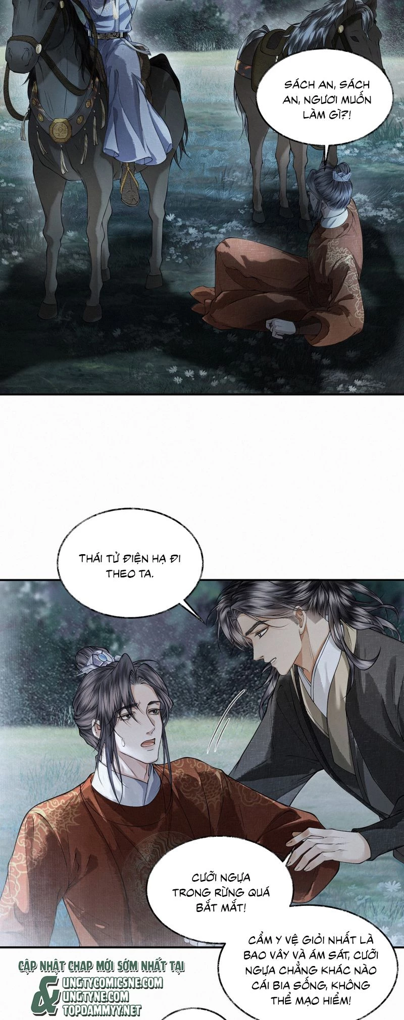 Thương Tiến Tửu Chapter 43 - 18