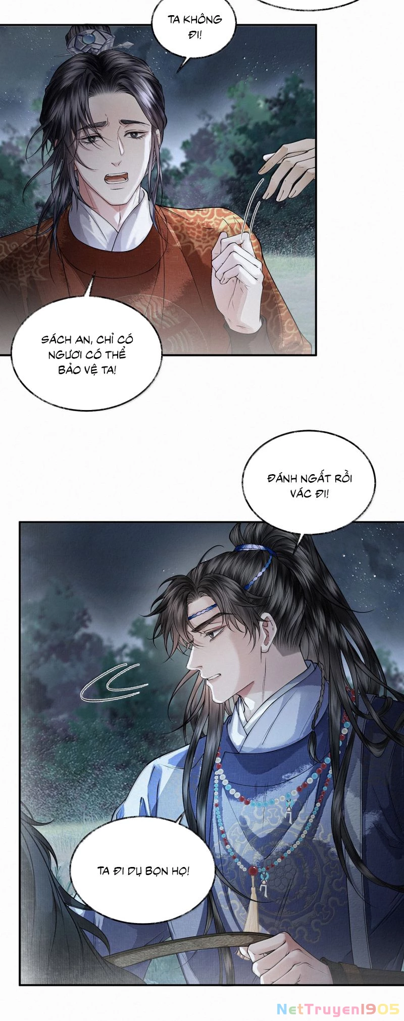 Thương Tiến Tửu Chapter 43 - 19