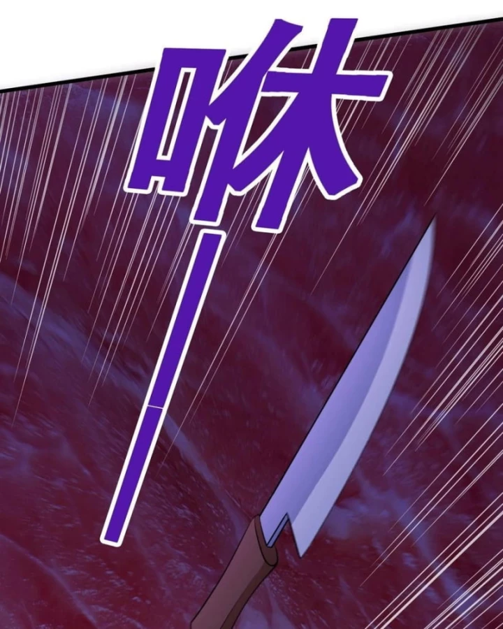 Câu lạc bộ trao đổi nhân sinh Chapter 98 - 16