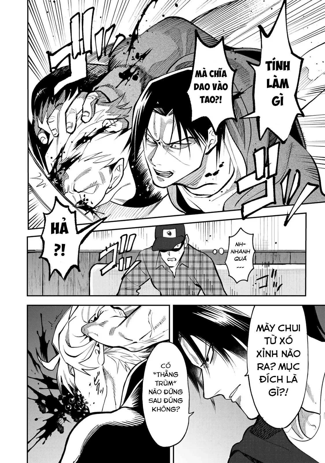 Wound & Bandage Chapter 10 - 4