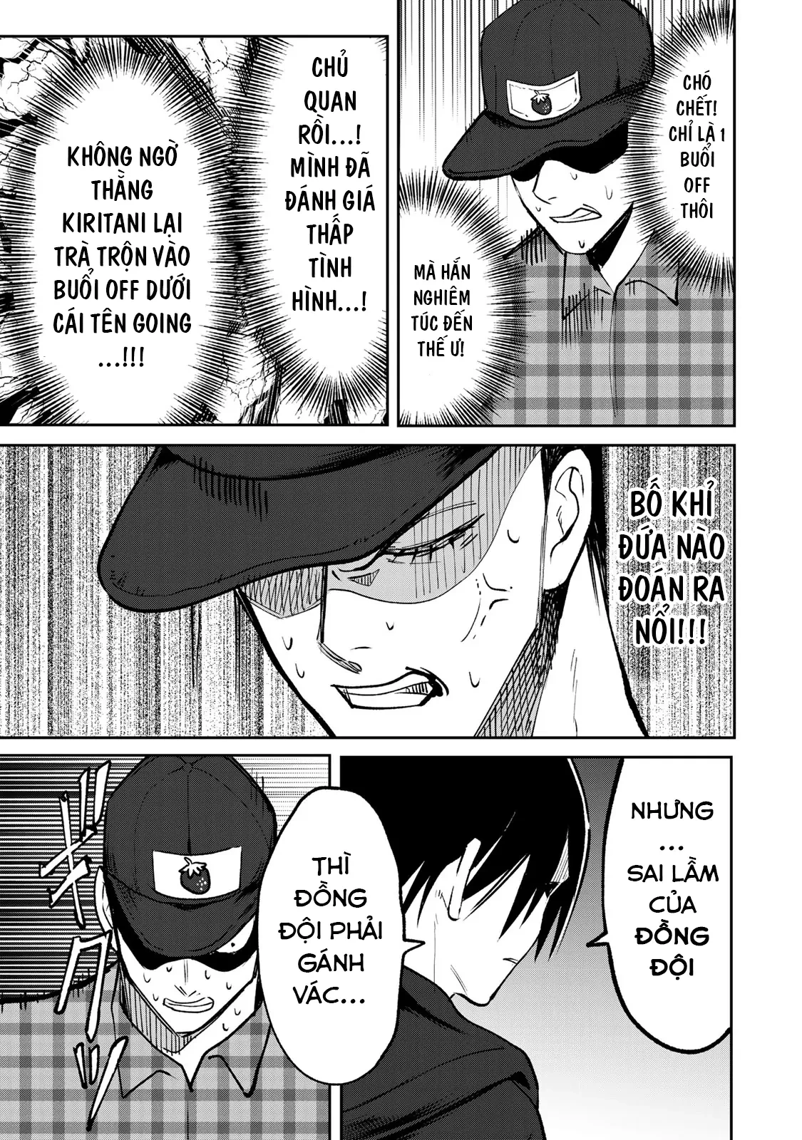 Wound & Bandage Chapter 10 - 11
