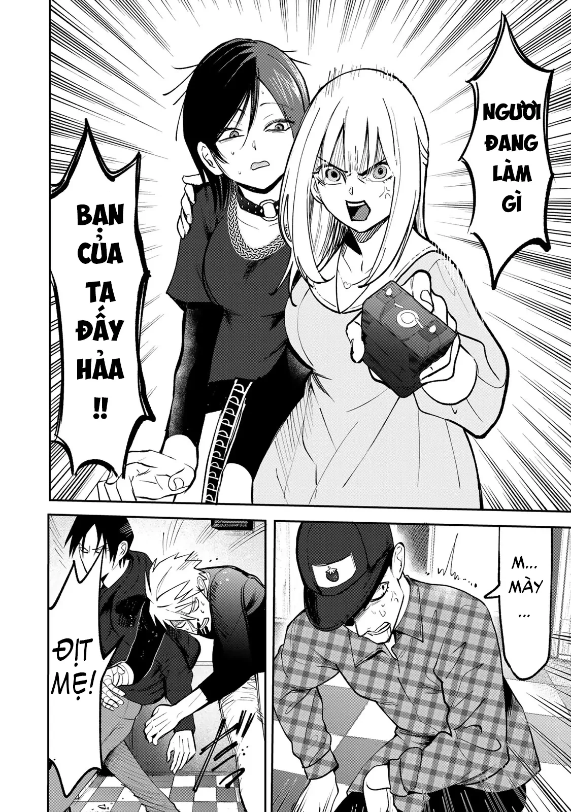 Wound & Bandage Chapter 10 - 16
